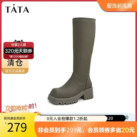 Tata他她奥莱方头高跟长靴女显瘦骑士靴休闲百搭2023冬新W7LA3DG2图片