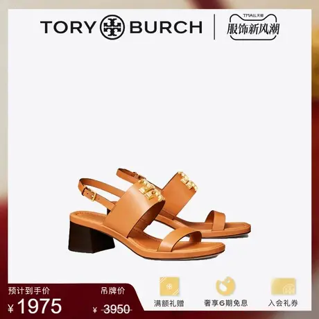 【限时折扣】TORY BURCH 汤丽柏琦 ELEANOR高跟凉鞋单鞋136544商品大图