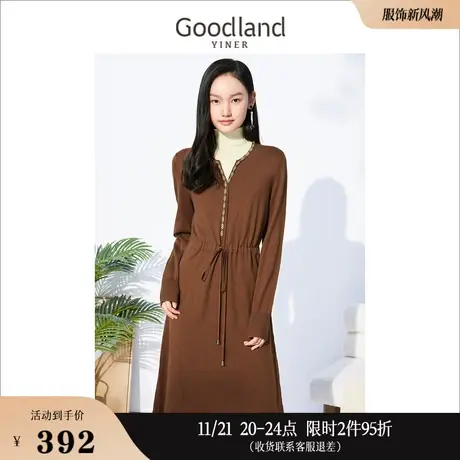 Goodland美地女装冬季假两件订钻链条羊毛混纺连衣裙图片