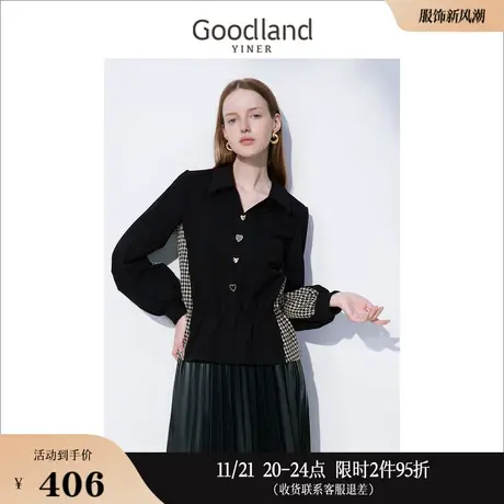 Goodland美地女装冬季撞色千鸟格娃娃领ol风衬衫上衣高级感商品大图
