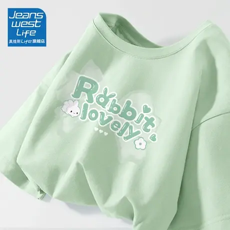 真维斯LIFE绿色短袖t恤女2023新款夏日多巴胺穿搭宽松纯棉上衣潮商品大图