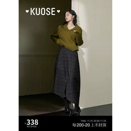 阔色小香风格子半身裙西装裙女2023秋冬季新款黑色灯笼裙茧型裙子图片