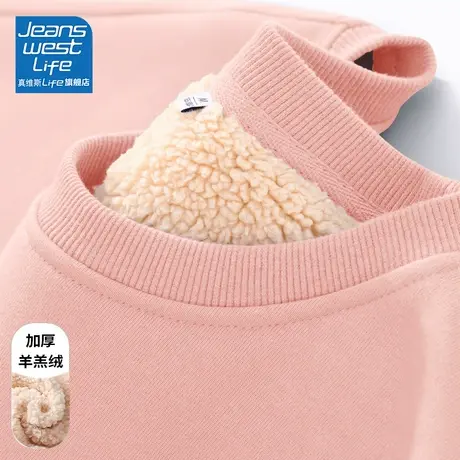 真维斯LIFE圆领加绒卫衣女新款2023爆款羊羔绒上衣独特外套超好看商品大图