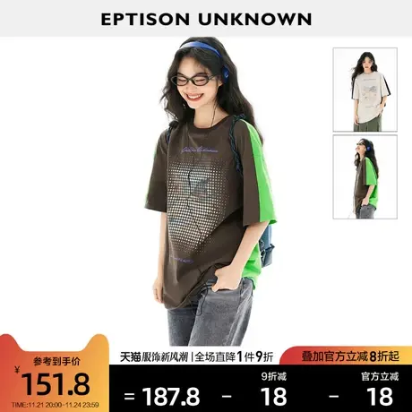 EPTISON短袖T恤女2024夏季新款纯棉宽松复古拼接设计感休闲上衣图片