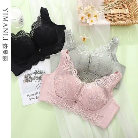 AB罩杯小胸无钢圈文胸女 背心式性感深V聚拢上托收副乳调整型内衣商品大图