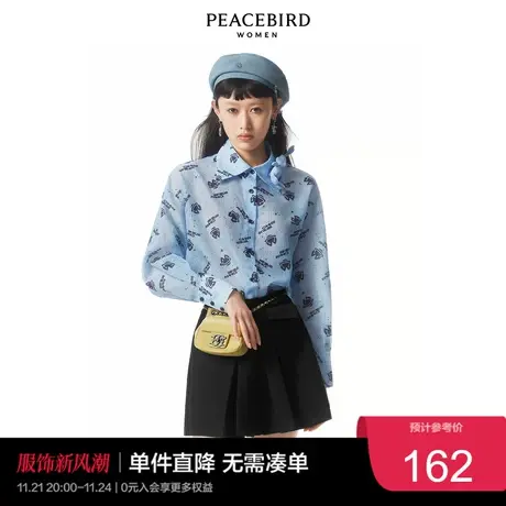 太平鸟气质流行春秋年新款纹样休闲衬衫A3CAC1601图片