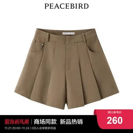 【商场同款】太平鸟女装2023年秋季新款百褶裙裤A3GCD3221图片