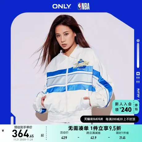 ONLY奥莱2023夏季新款NBA联名落肩长袖宽松外套女商品大图