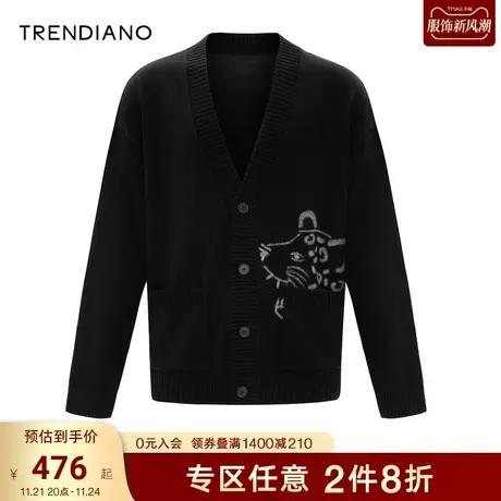 TRENDIANO官方男装2022冬季新款针织开衫毛衣外套男商品大图