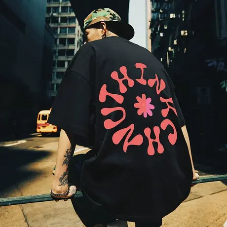 Nuthink加肥加大短袖大码国潮宽松潮流胖子字母t恤男夏季半袖男款商品大图