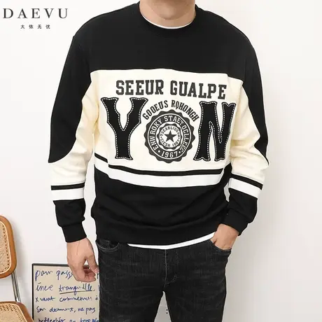 大依无忧春秋新款拼接年青大号潮胖子加肥加大码男款圆领长袖卫衣商品大图