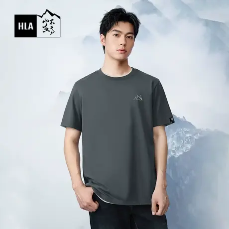HLA/海澜之家循迹山不在高系列短袖T恤24春夏新圆领凉感印花短t男商品大图