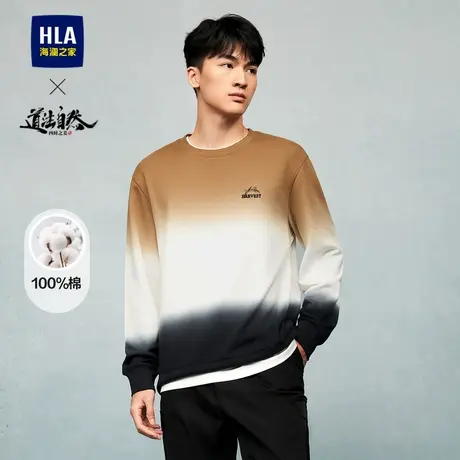 HLA/海澜之家纯棉质地卫衣23秋季斜纹肌理渐变字母刺绣长袖男商品大图