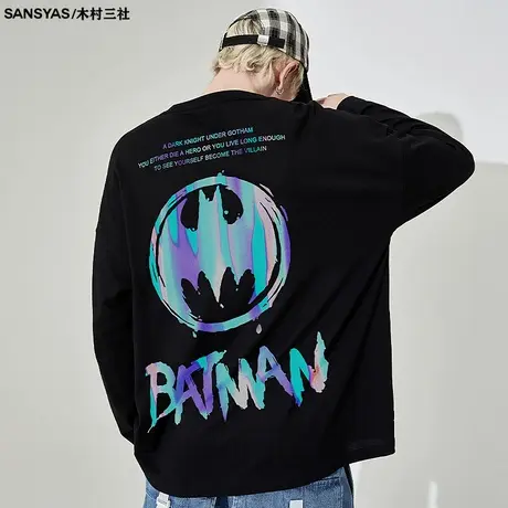 木村三社×蝙蝠侠BATMAN 反光印花长袖t恤男纯棉春秋潮牌宽松上衣图片