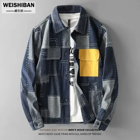 日系复古工装风拼接牛仔布休闲夹克男阿美咔叽不规则翻领宽松外套图片