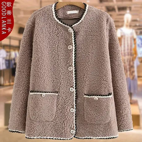 中老年妈妈装秋冬装新款洋气加肥加大码女保暖皮毛一体羊羔绒外套商品大图
