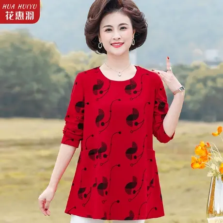中年女打底小衫中老年人春秋季长袖t恤2023新款妈妈春装洋气上衣商品大图