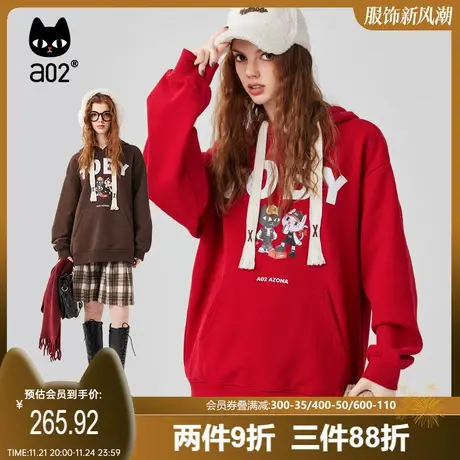 a02冬季新款小众连帽加厚加绒大宽松版卫衣潮流圆领时尚单品商品大图