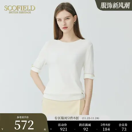 Scofield女装夏季新款简约圆领显瘦花边短袖套头针织衫T恤图片