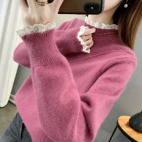 蕾丝边打底衫女内搭洋气软糯女士毛衣宽松针织上衣图片