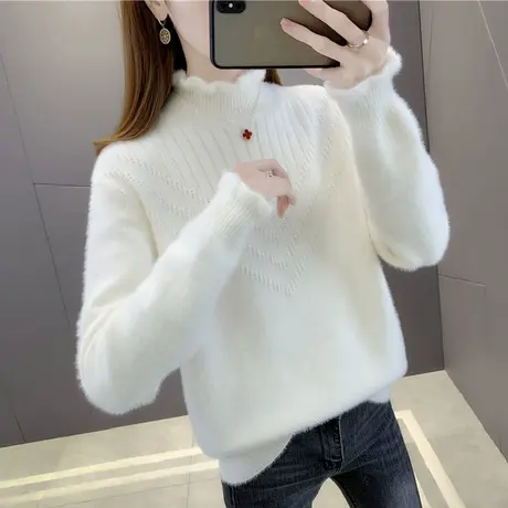 荷叶领仿水貂绒女士毛衣秋冬加厚2023新款粉色半高领内搭针织打底图片