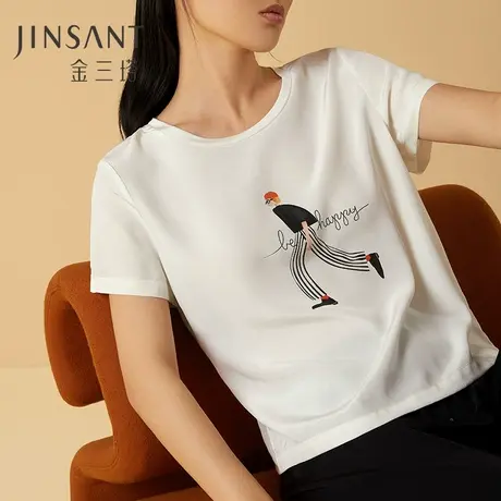 金三塔100%桑蚕丝水洗双绉不易皱的真丝女士时尚印花短袖T恤新品商品大图