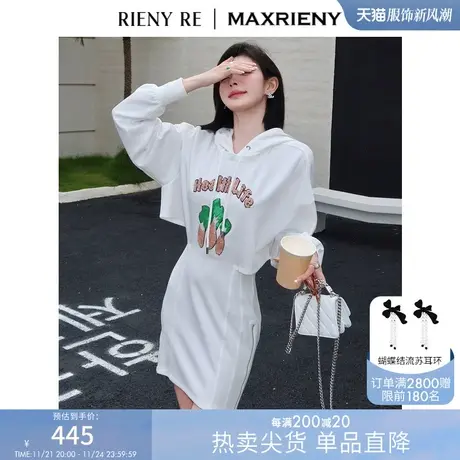 RIENYRE连衣裙女新款女装裙子高级气质春秋复古收腰少女长袖长裙图片