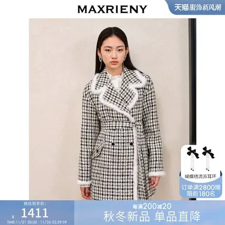 [买4免1]MAXRIENY精致复古黑白格纹大衣中长款肌理感小香风外套商品大图