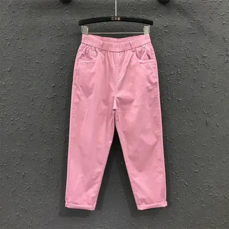 韩版简约休闲百搭粉色牛仔哈伦裤女2023夏季新款宽松显瘦老爹裤图片