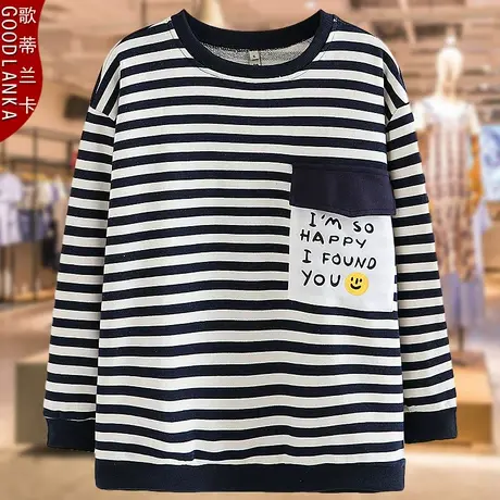 加大码宽松纯棉卫衣女200斤时尚中年妈妈条纹休闲套头衫春秋外套图片