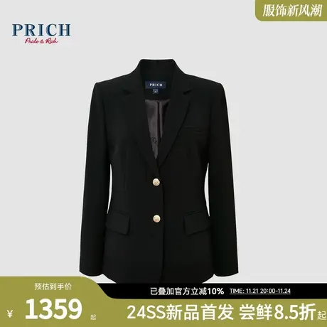 PRICH平驳翻领职场轻熟风两粒扣收腰通勤西装外套装女商品大图