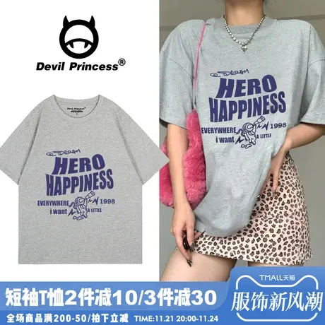 简约风韩系正肩灰色短袖女t恤学院风百搭字母印花纯棉半袖上衣夏商品大图