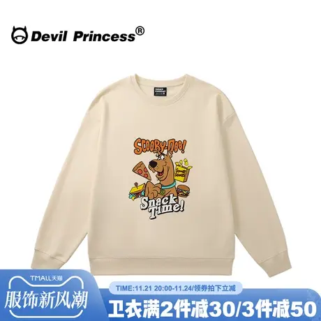 古着感美式学院风卡通印花杏色卫衣女2024秋冬新款街头潮牌上衣薄商品大图