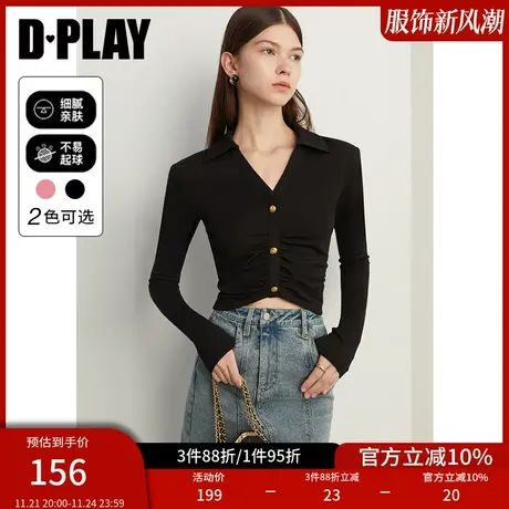 DPLAY2023秋装佰搭经典黑V字翻领抽褶修身弹力小衫辣妹长袖T恤图片