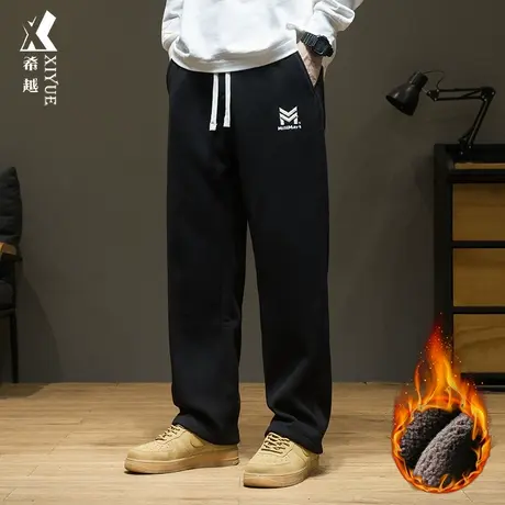 希越石墨烯美式休闲拖地直筒裤秋冬季宽松大码加绒加厚男士长裤子商品大图