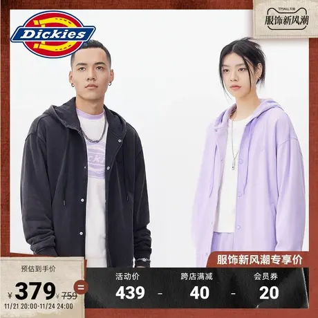 Dickies 工装春夏休闲简约纯色连帽夹克上衣男女情侣宽松图片