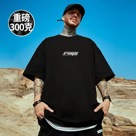 300g重磅美式字母印花短袖t恤街头大码黑色圆领纯棉简约胖子半袖商品大图