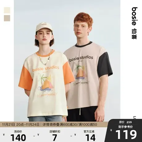 【小花人】bosie夏季新款短袖T恤男士情侣款复古拼色印花体恤女商品大图