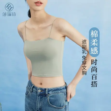 美背背心女夏季薄款内搭白色胸垫一体裹胸抹胸外穿小吊带打底上衣商品大图