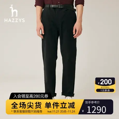 Hazzys哈吉斯秋冬新品男士休闲裤宽松直筒纯色裤子潮商品大图