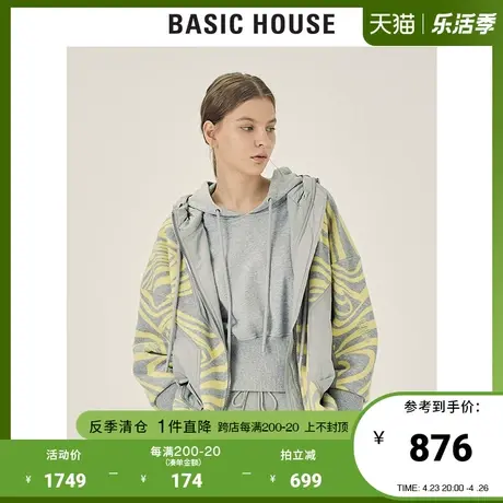 Basic House/百家好2021冬新款商场同款宽松毛衣针织外套HVCD721E商品大图