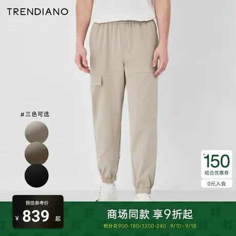 TRENDIANO官方2023新款秋季松紧腰运动百搭直筒休闲束脚裤男潮商品大图