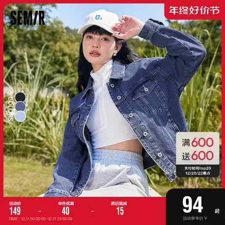森马牛仔女士短外套宽松美式夹克2022春季新款百搭初秋上衣小个子图片