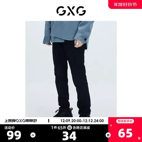 GXG奥莱 【生活系列】冬季新品商场同款自游系列小刺绣休闲裤图片