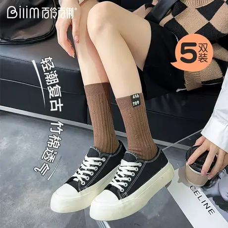 百伶百俐中高筒女袜秋冬袜个性少女棉袜简约运动袜堆堆长袜商品大图