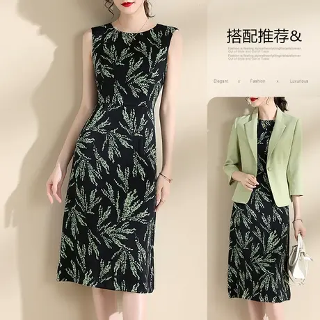 水墨青华2024春装新品百搭醋酸绒花色背心裙修身中长款无袖连衣裙商品大图