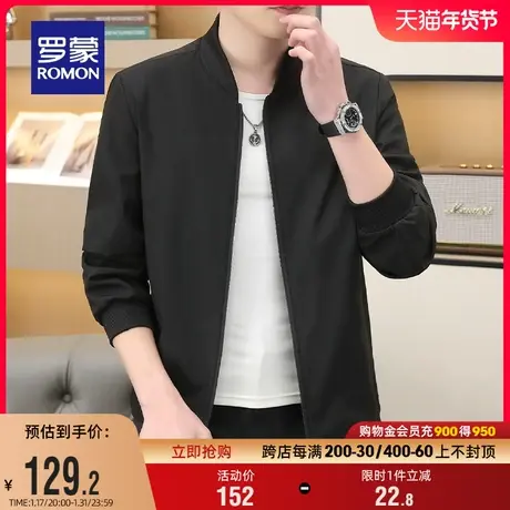 罗蒙男士时尚潮流棒球领夹克2024春季新款简约百搭休闲短款外套男商品大图