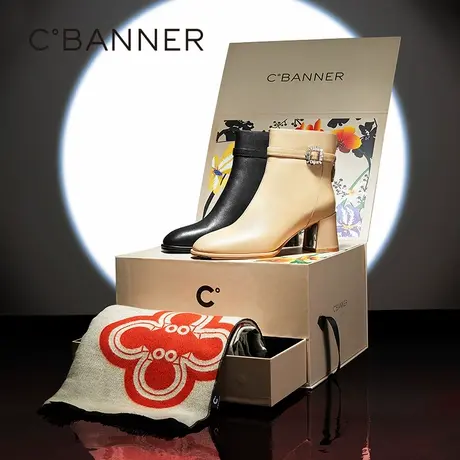 【直播间】千百度女鞋冬季时装靴闪耀方钻瘦瘦靴高跟短靴真皮图片