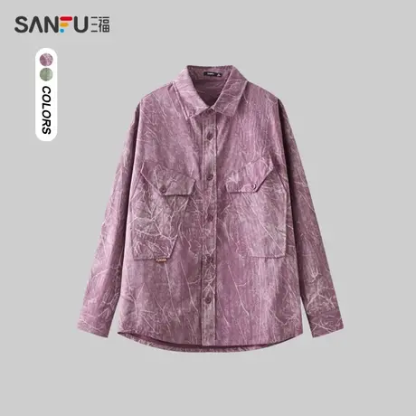 三福2024春季男士扎染分割长衬衫 街头潮流宽松翻领上衣483457商品大图