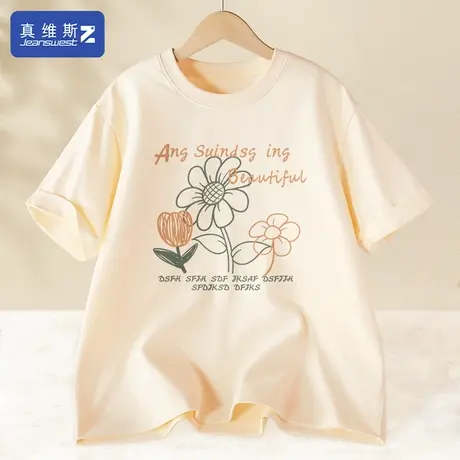 真维斯Z+短袖t恤女2024新款纯棉打底衫大码半袖体恤宽松夏季女装H图片